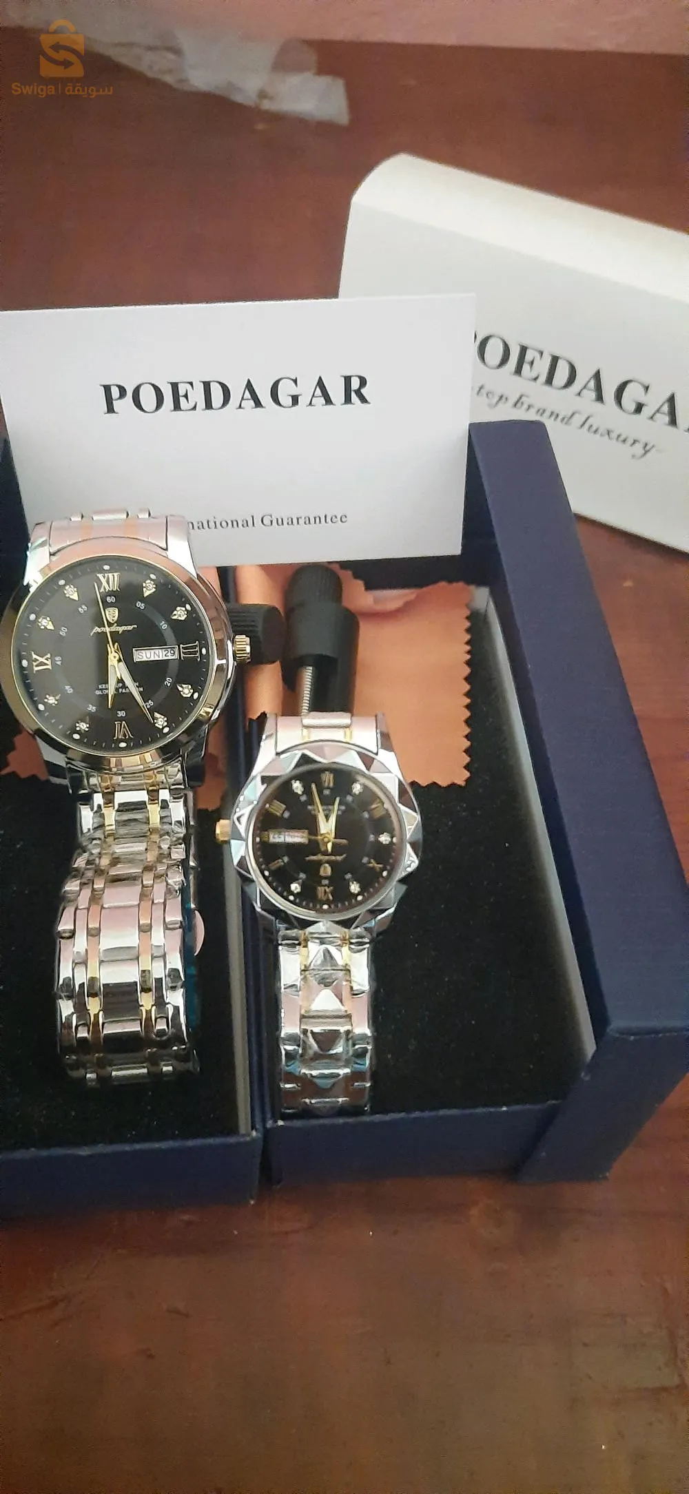 طقم ساعات للازواج فخمة انيقة اصلية كنا متميزين بي اطلالتكم