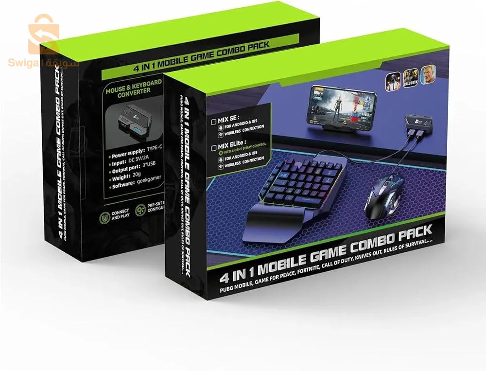 وحدة تحكم ببجي 4 في 1