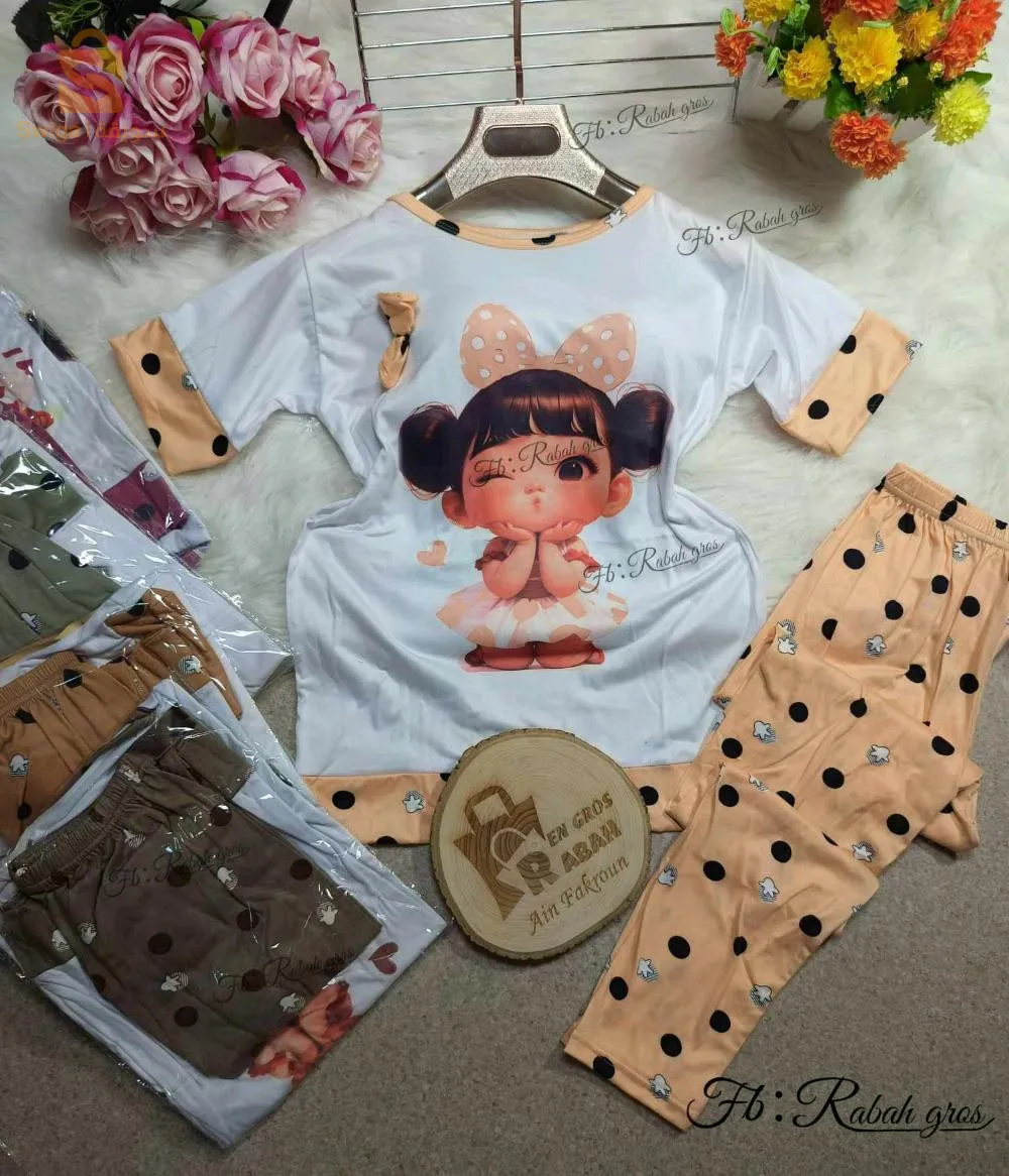 بيع بالجملة فقط