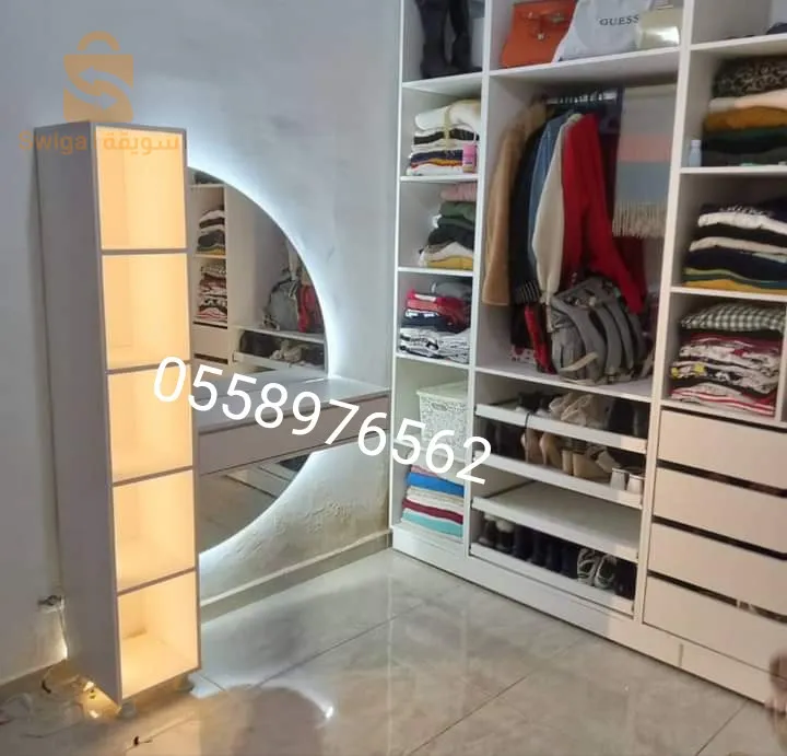 Marhaba bikom meuble zarloul