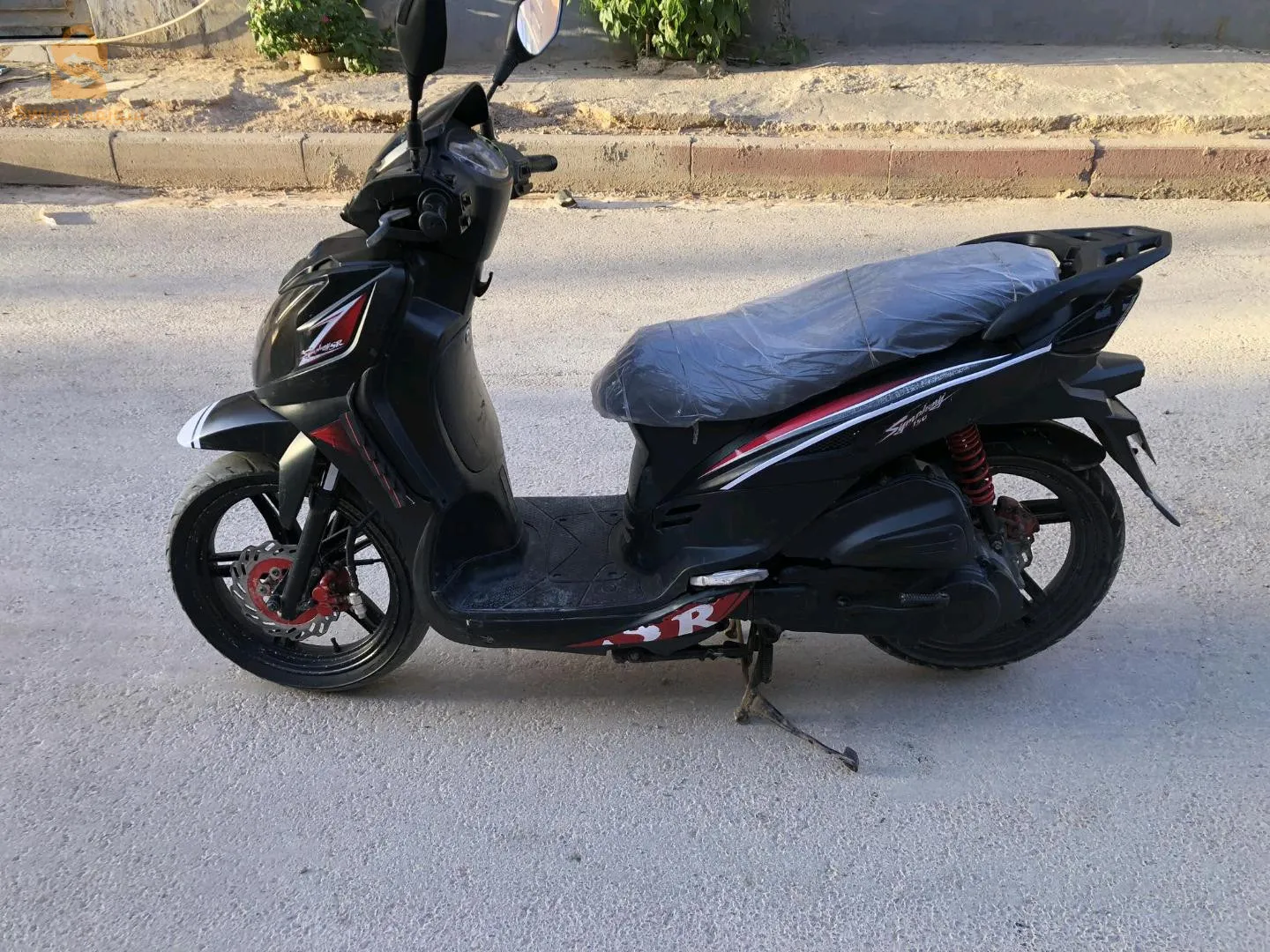oran
