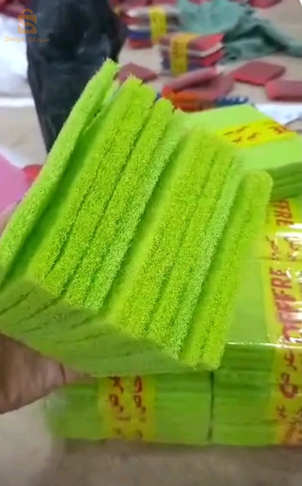 لفات كاري