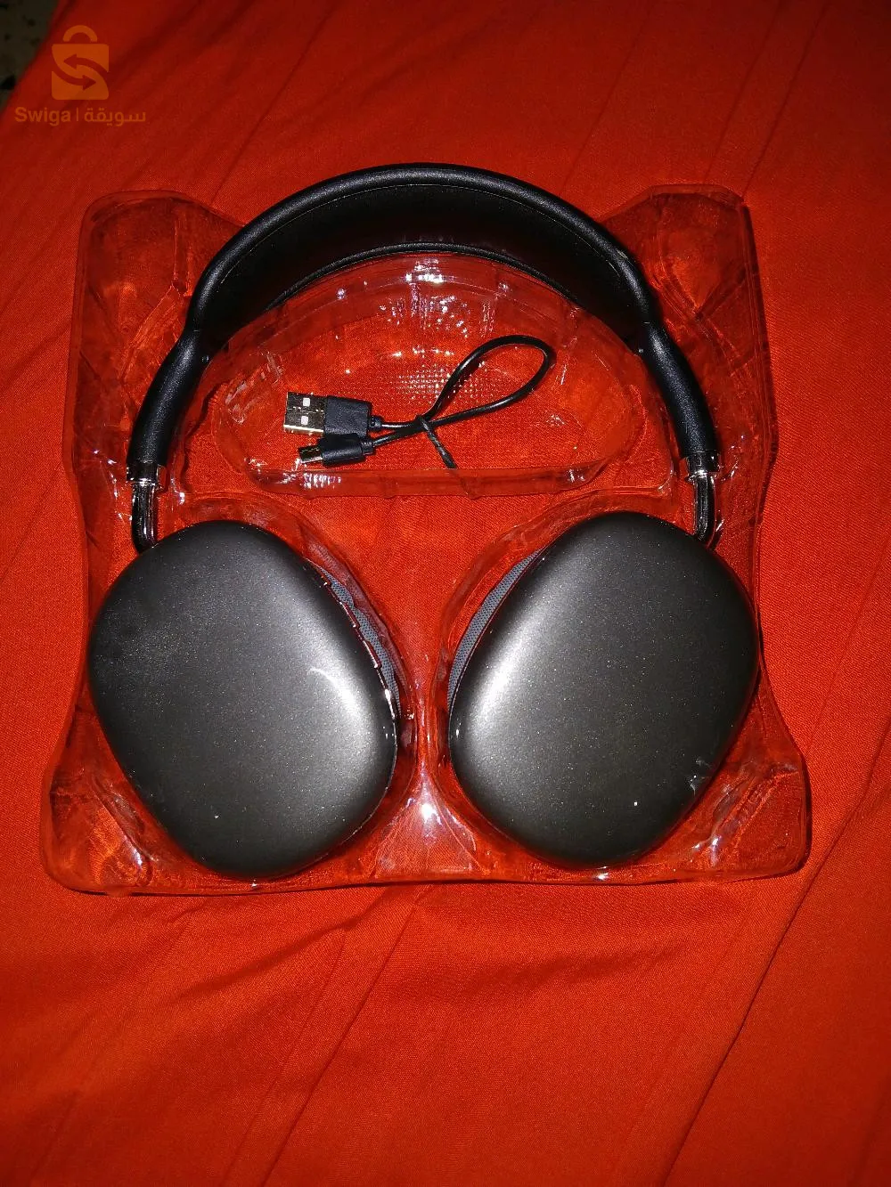 Casque P9