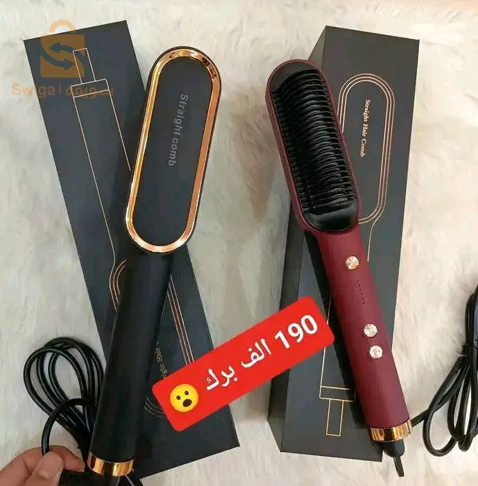 مشط حراري اصلي