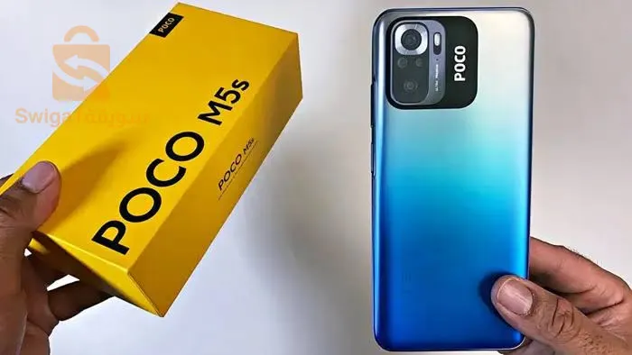 poco