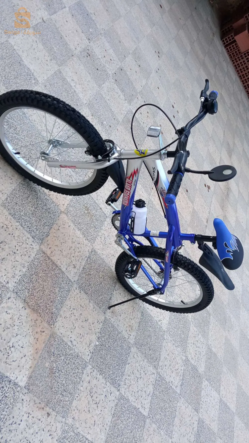 viloo 20