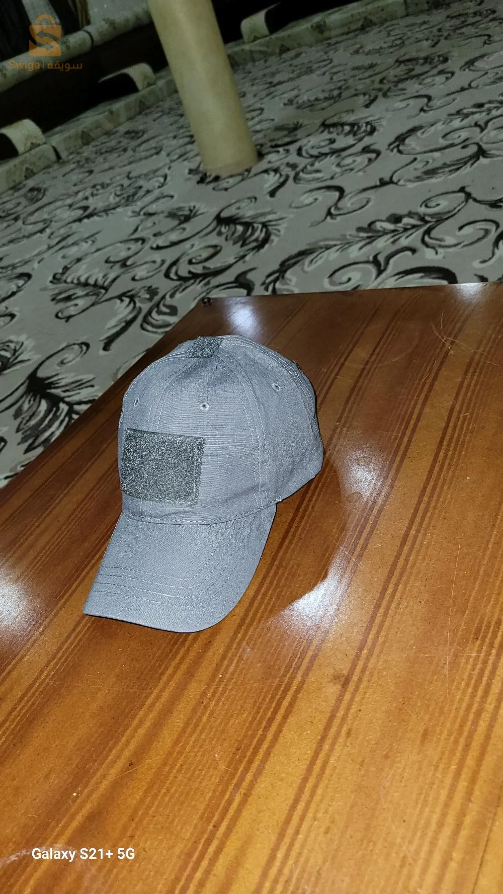 قبعات صيفية