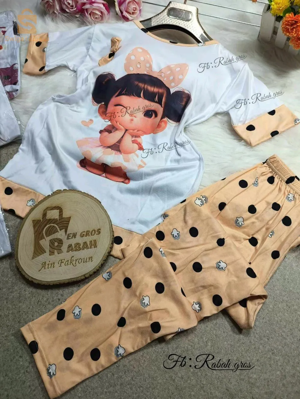 بيع بالجملة فقط