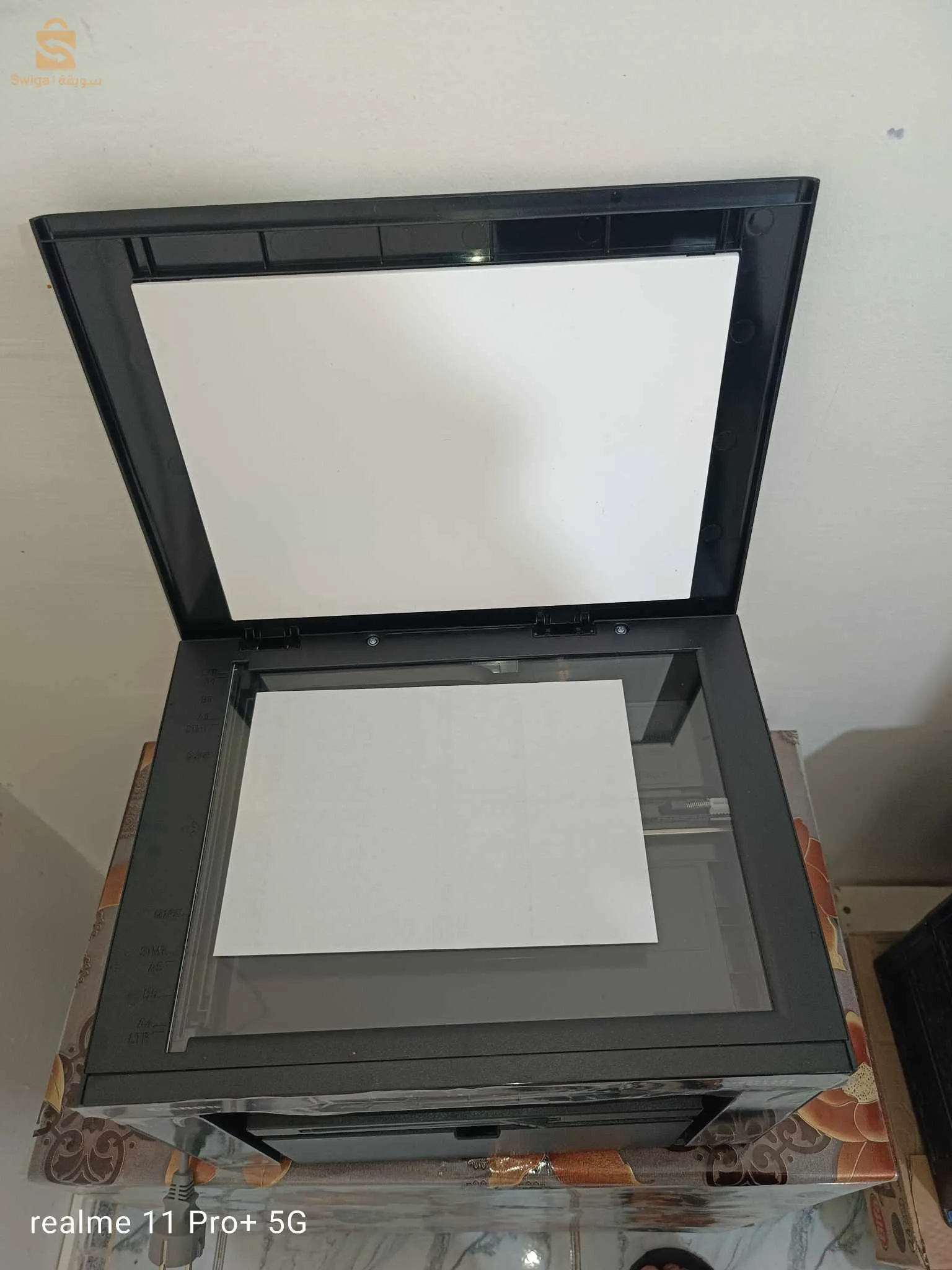 A vendre photo copieuse multi foncfion