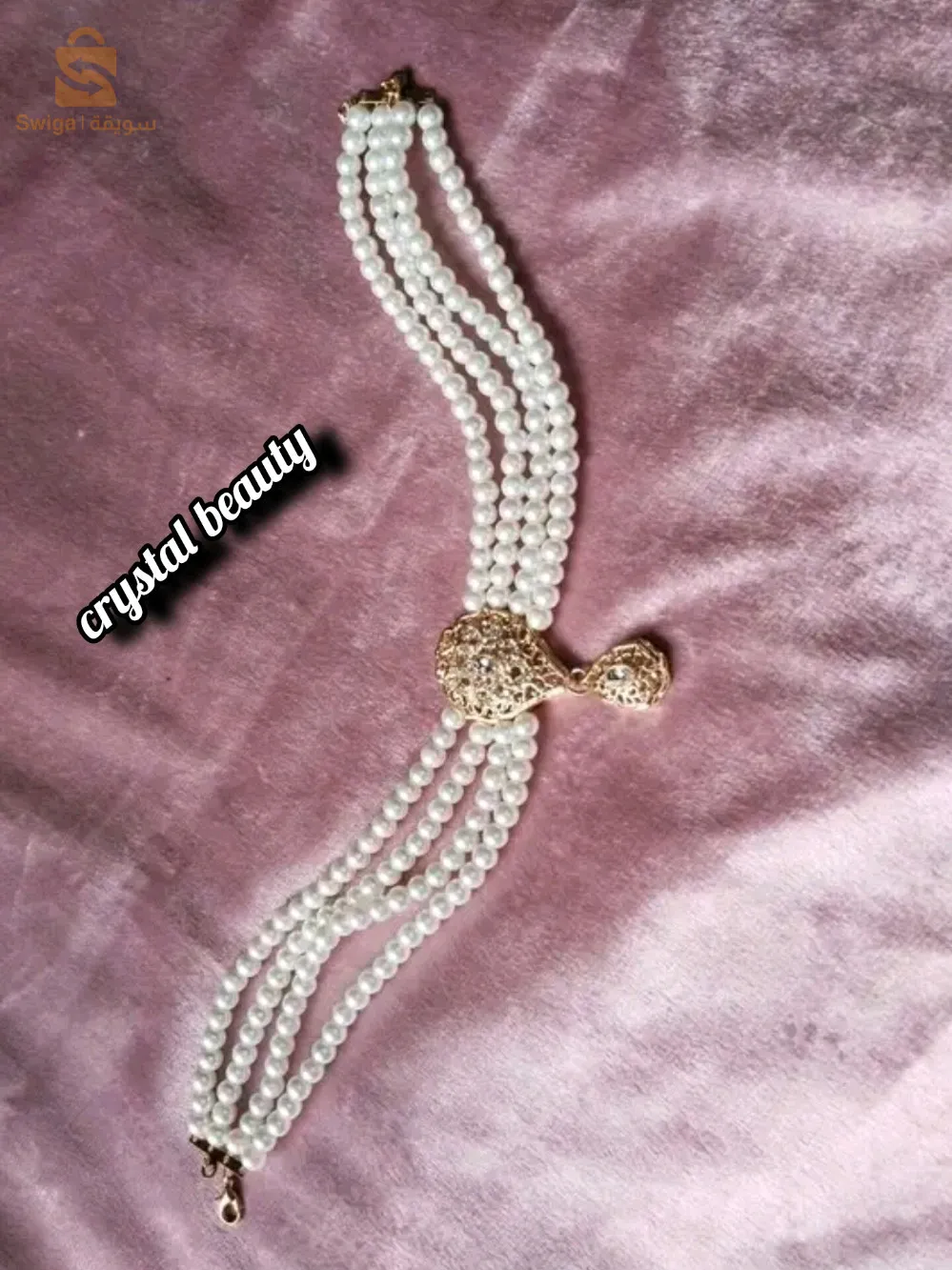 رادكو كريستال مع ڨورمات