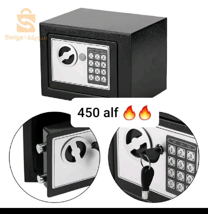 كوفر رائع وقوي للتخرين اشياء ثمينة