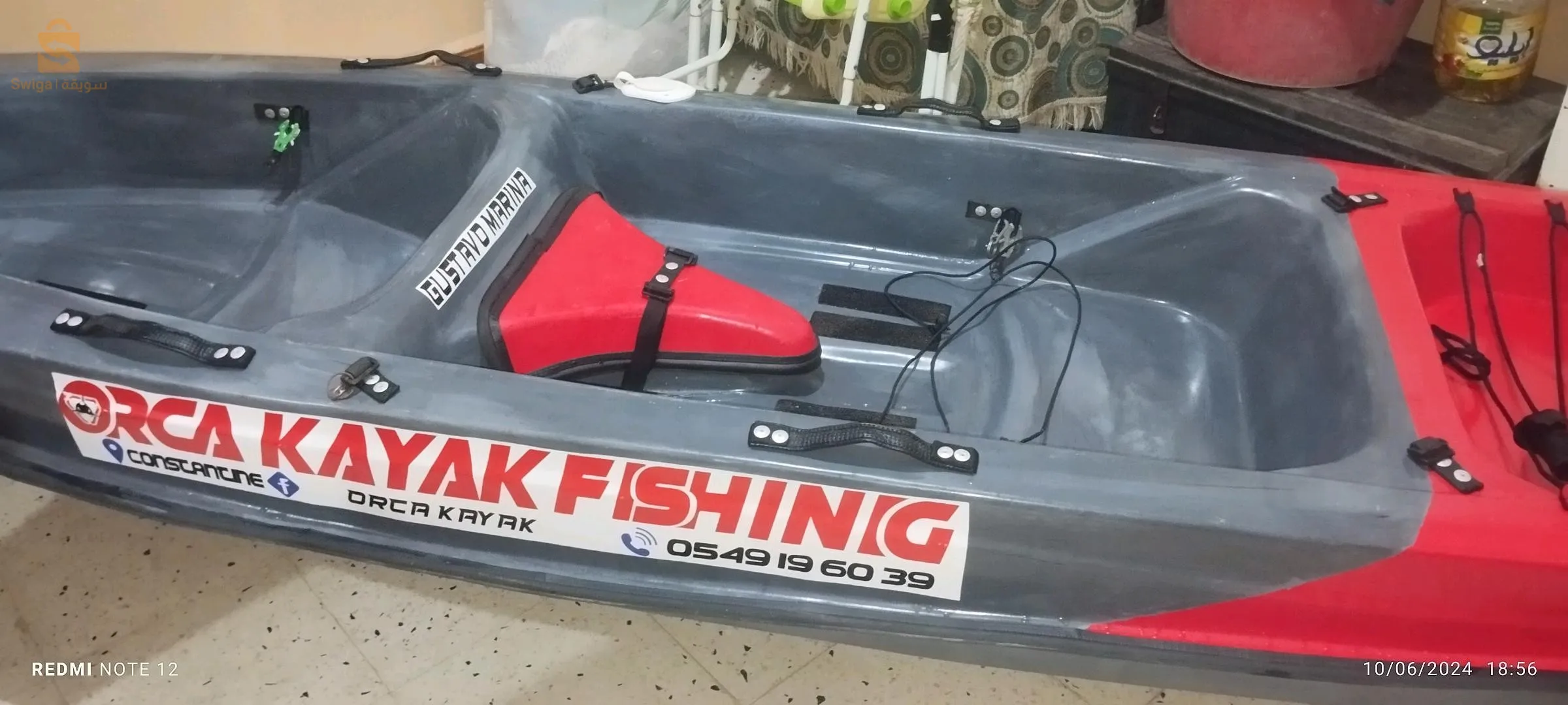 دخل للبحر 3 مرات فقط