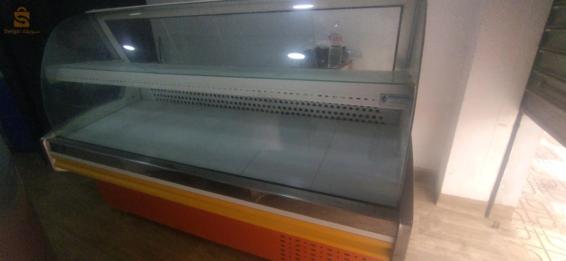 frigo presentoir