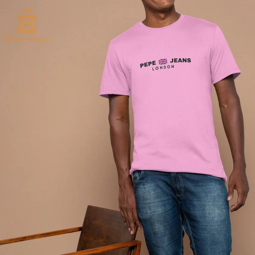 السلام عليكم سلعة جديدة بسومة هبال 🔥🔥🔥