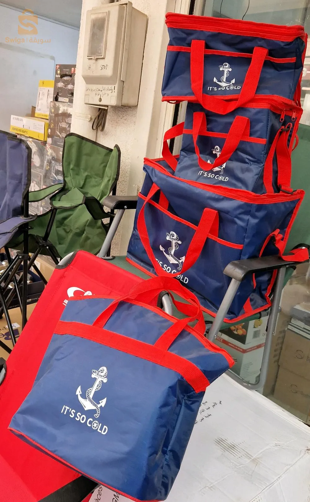 Food container kit 4 pieces it's so cold