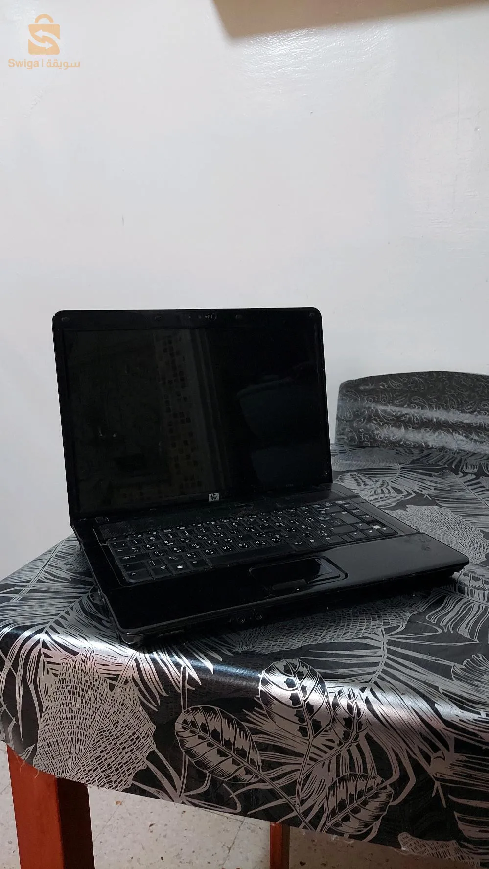 سطيف