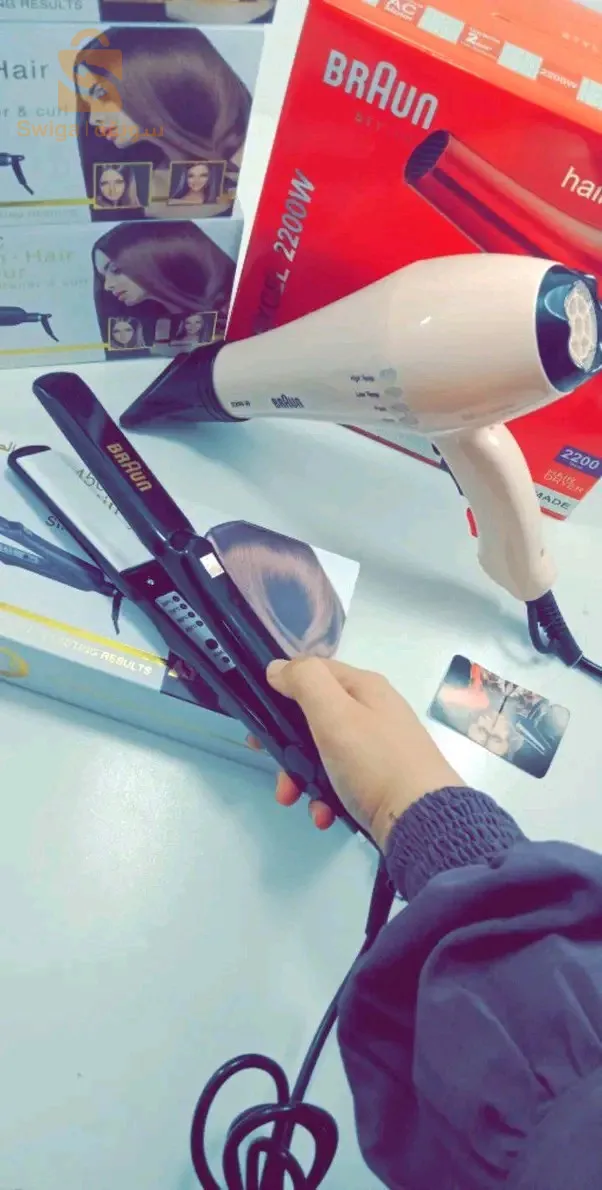 Pack femme Braun بروموسيون 💥💸