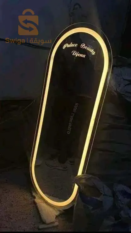 مراة لاد mirour LED