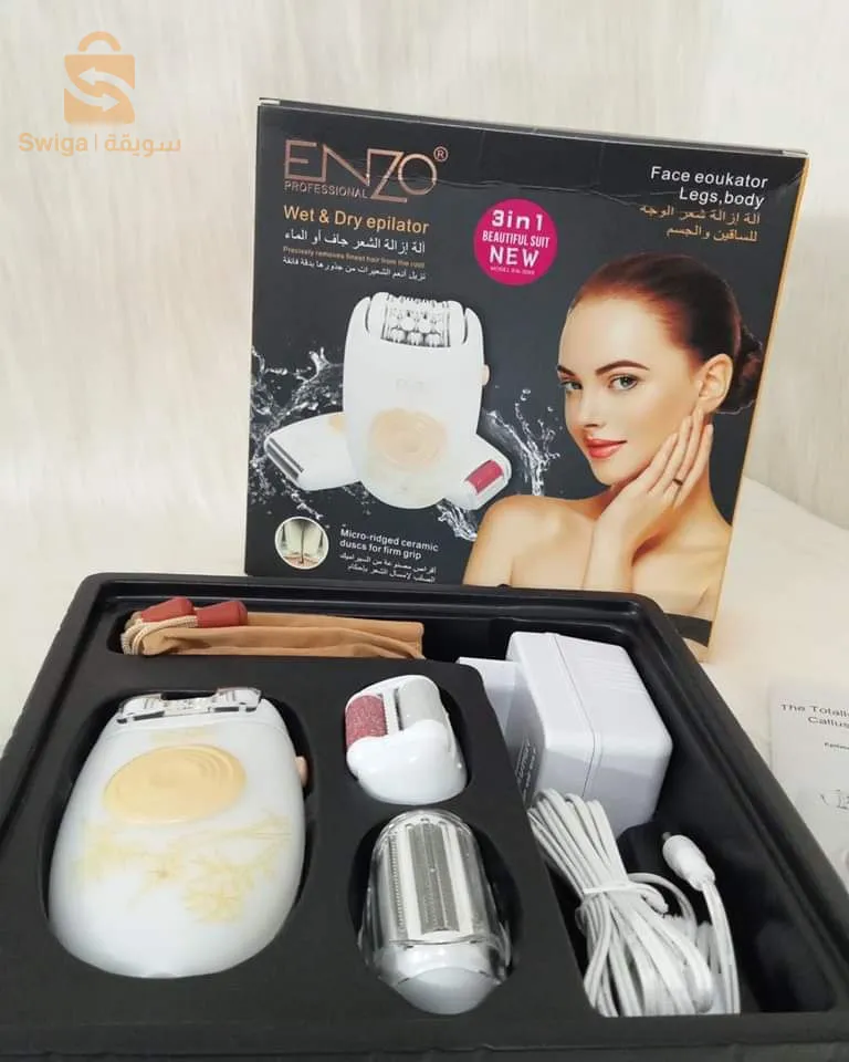 Epilateur #Enzo Professional 3in1 En-3089🔴