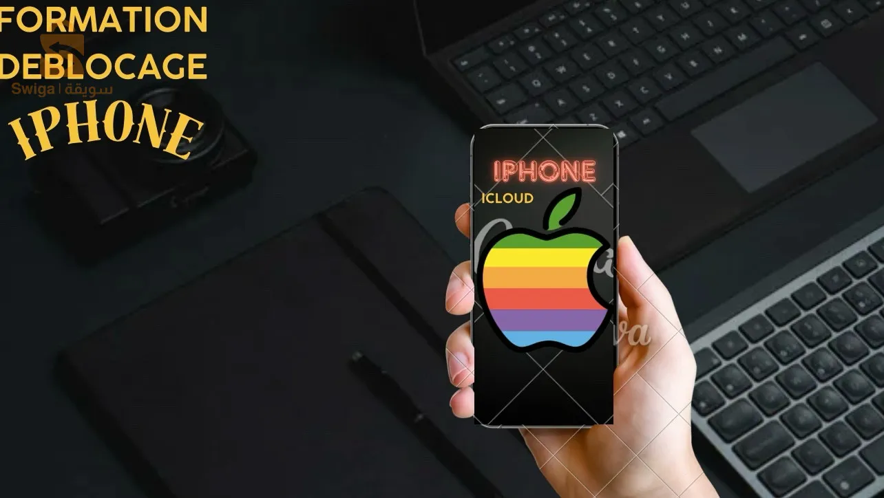 formation icloud full bypass