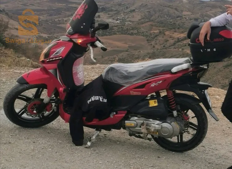 سطيف