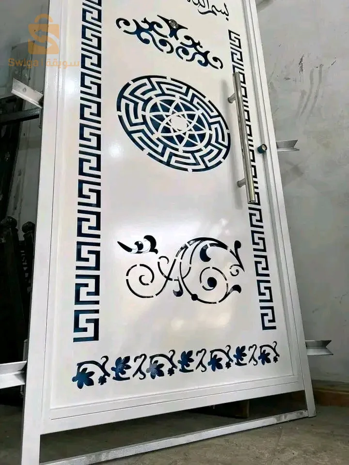 ماقضة