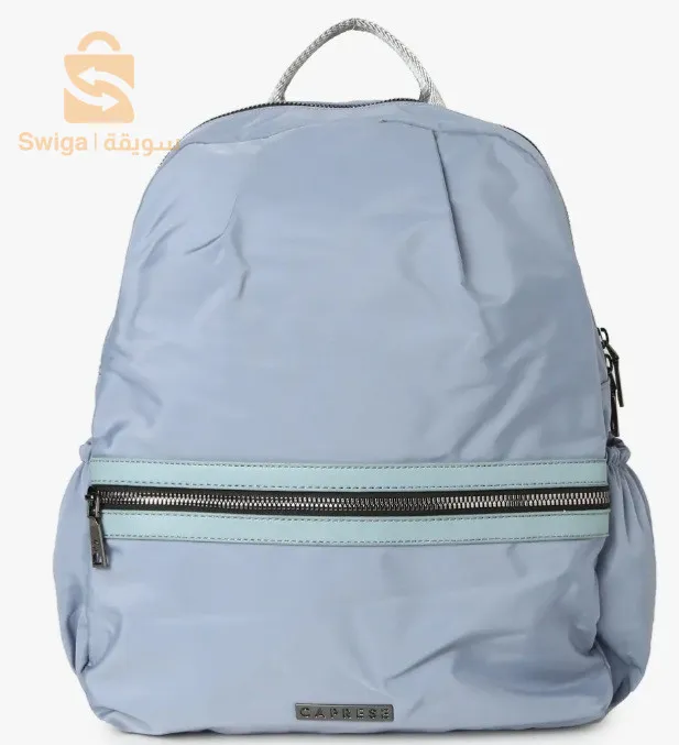 sac á dos de marqye et de qualité des prix imbatables