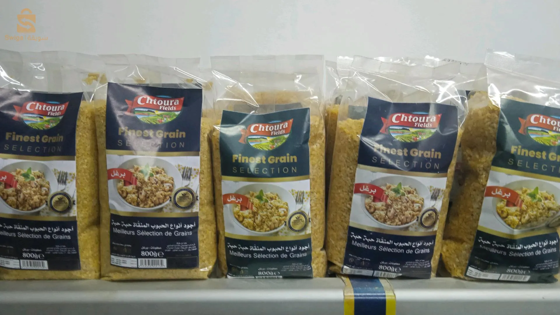 مواد غذائيّة بدون قلوتين