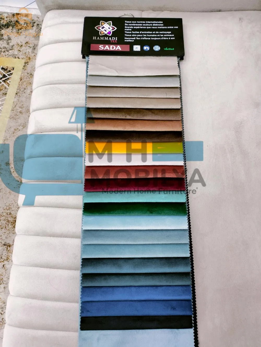 نعرض انواع صالونات راقية 2024