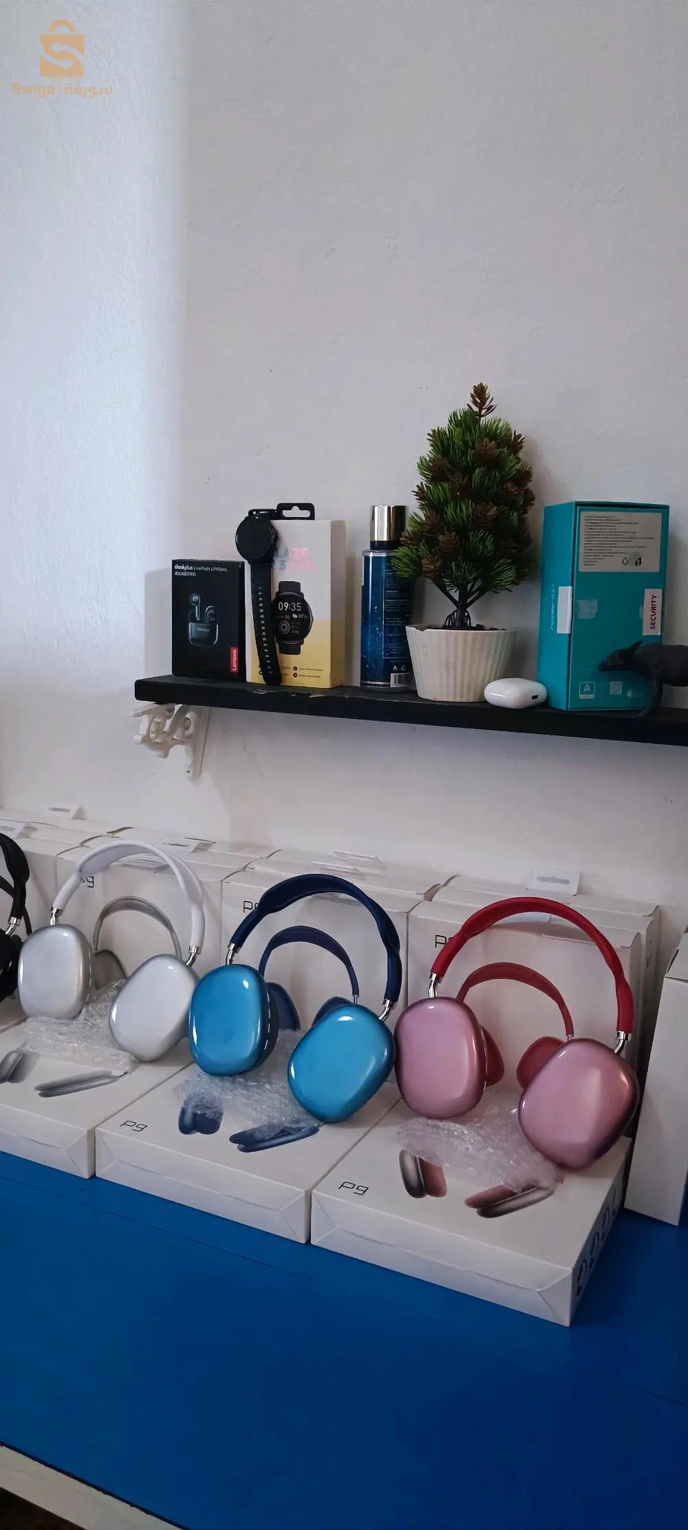 Casque P9 super quality
