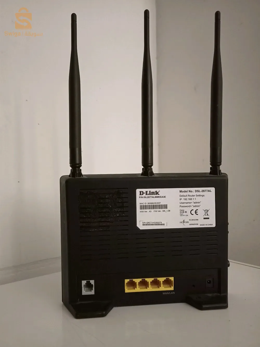 modem d-link 2877AL