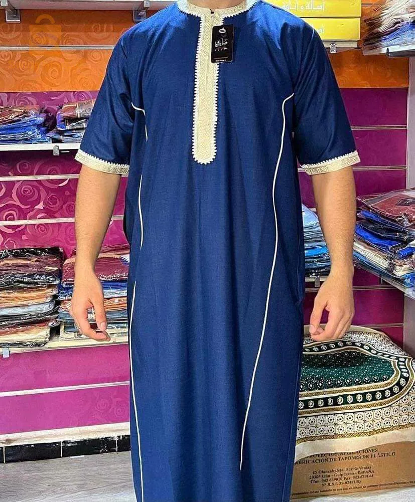 توصيل