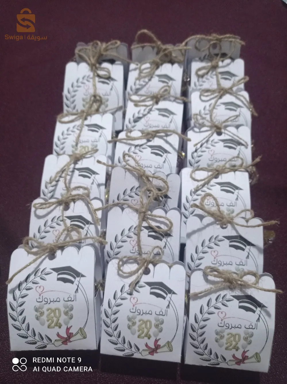 علب توزيعات حلوى مكسرات و دراجي