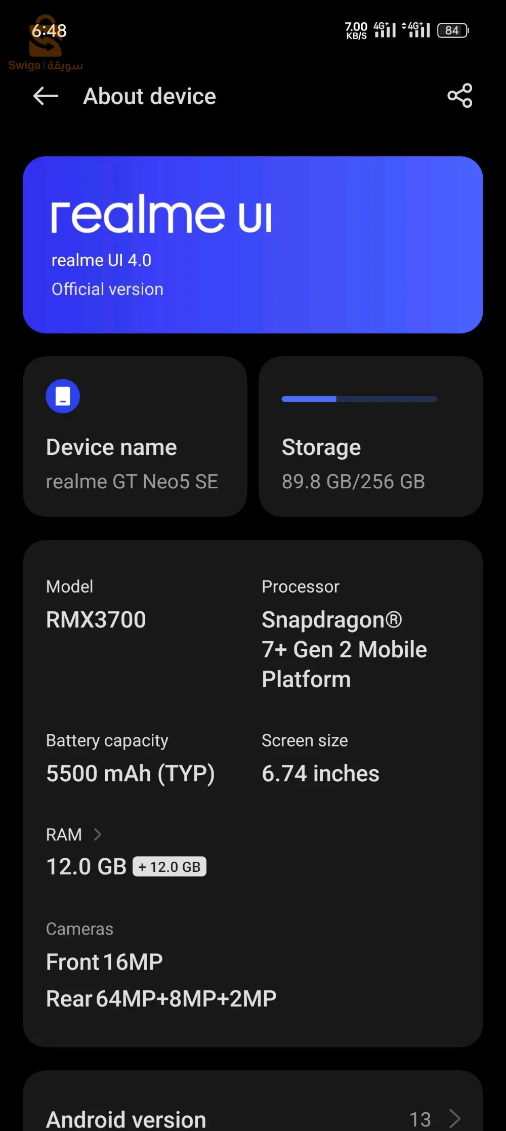 Realme gt neo 5 se
