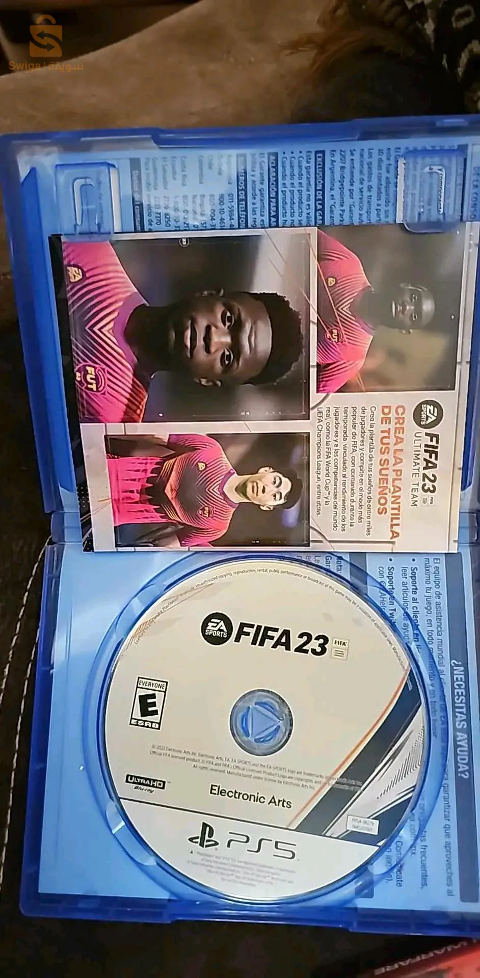 ps5 modal god of waer