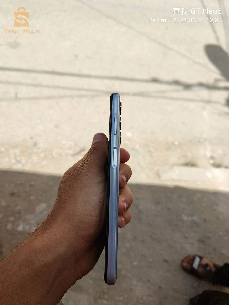 Samsung  m34 5g