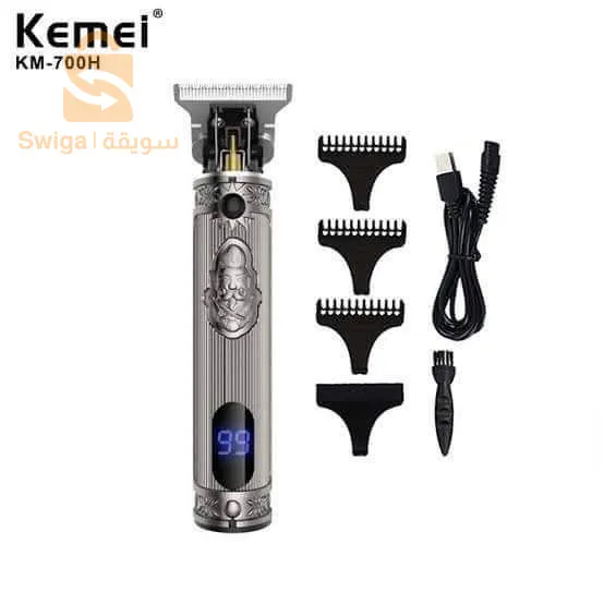 Tendeuse kemei KM-700H
