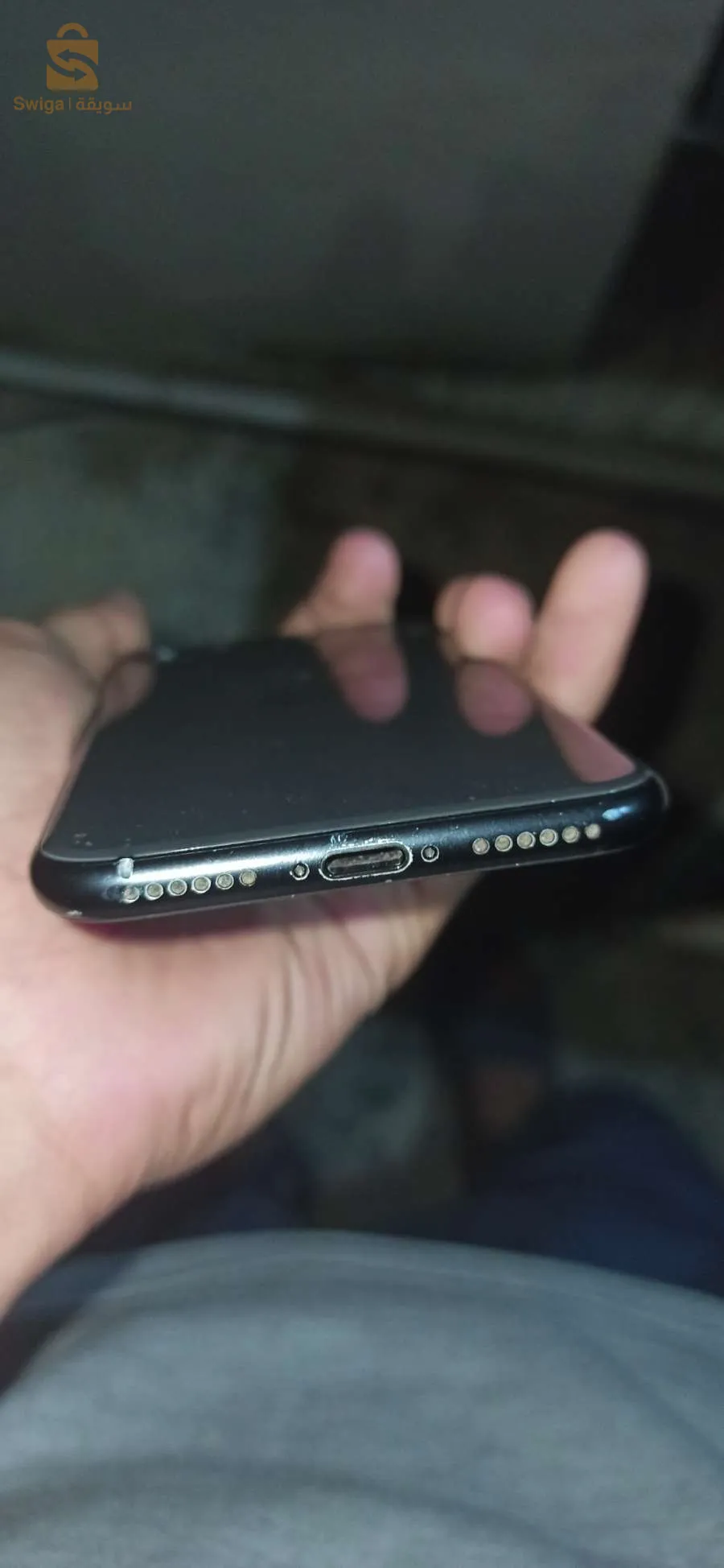 se 2020 avec la boite