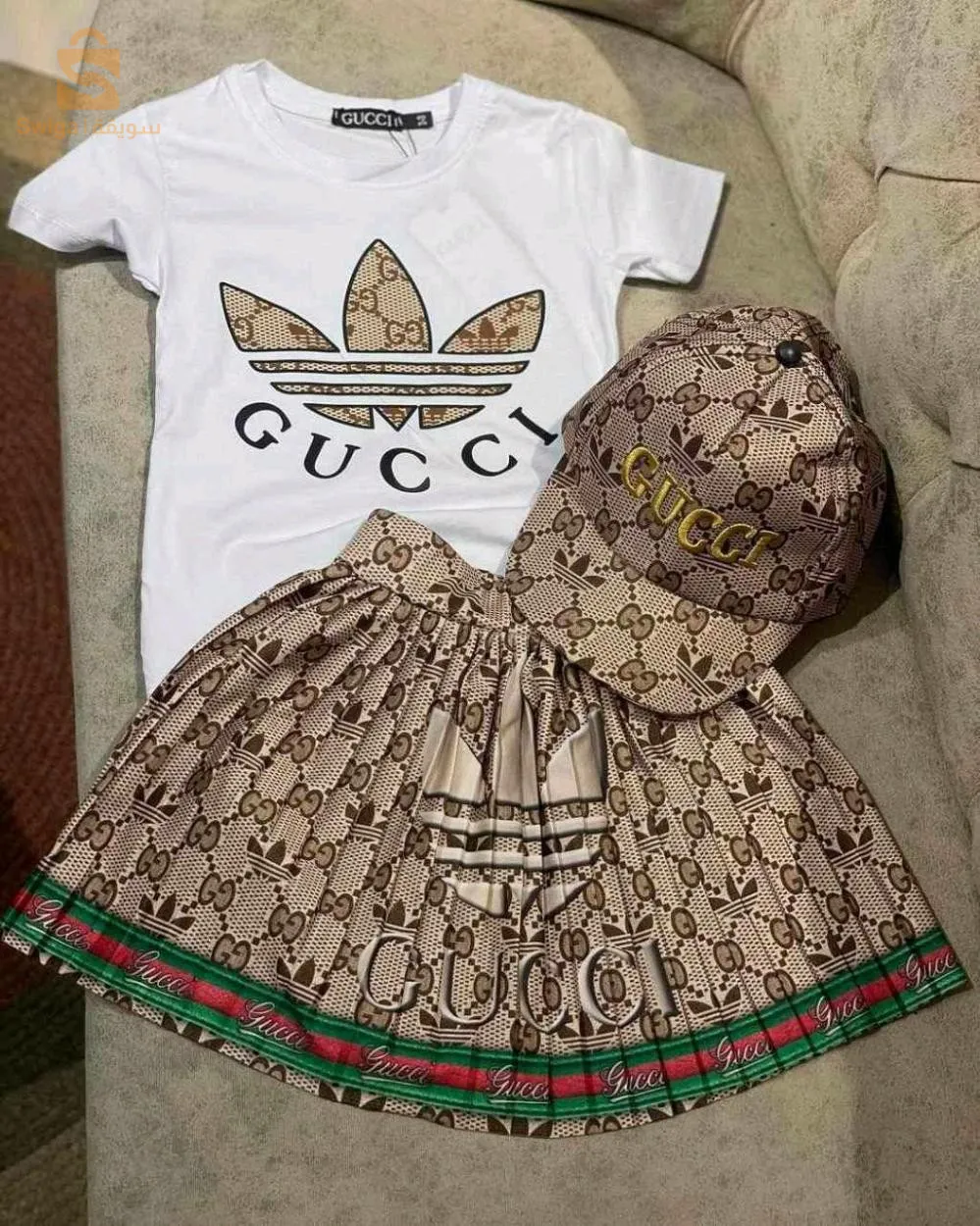 Ensemble 3pièces originale turk