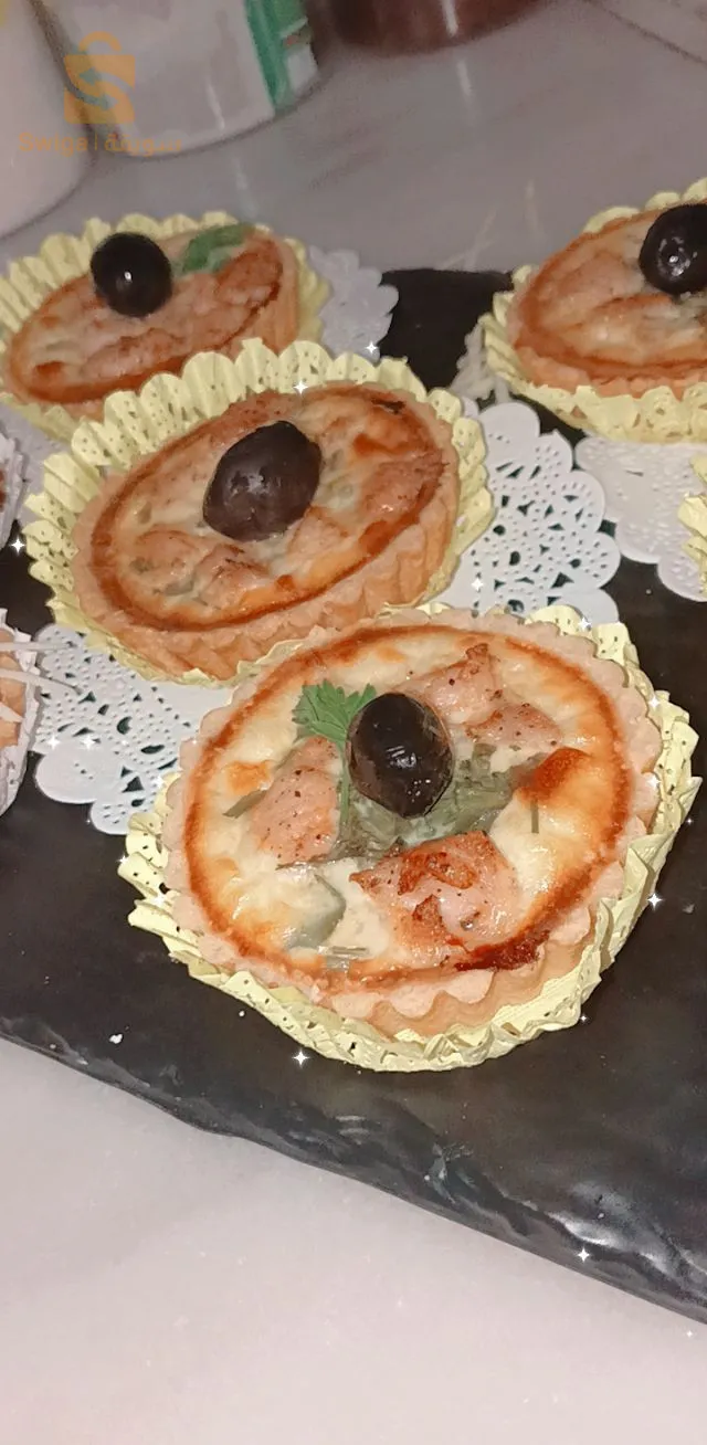 مملحات