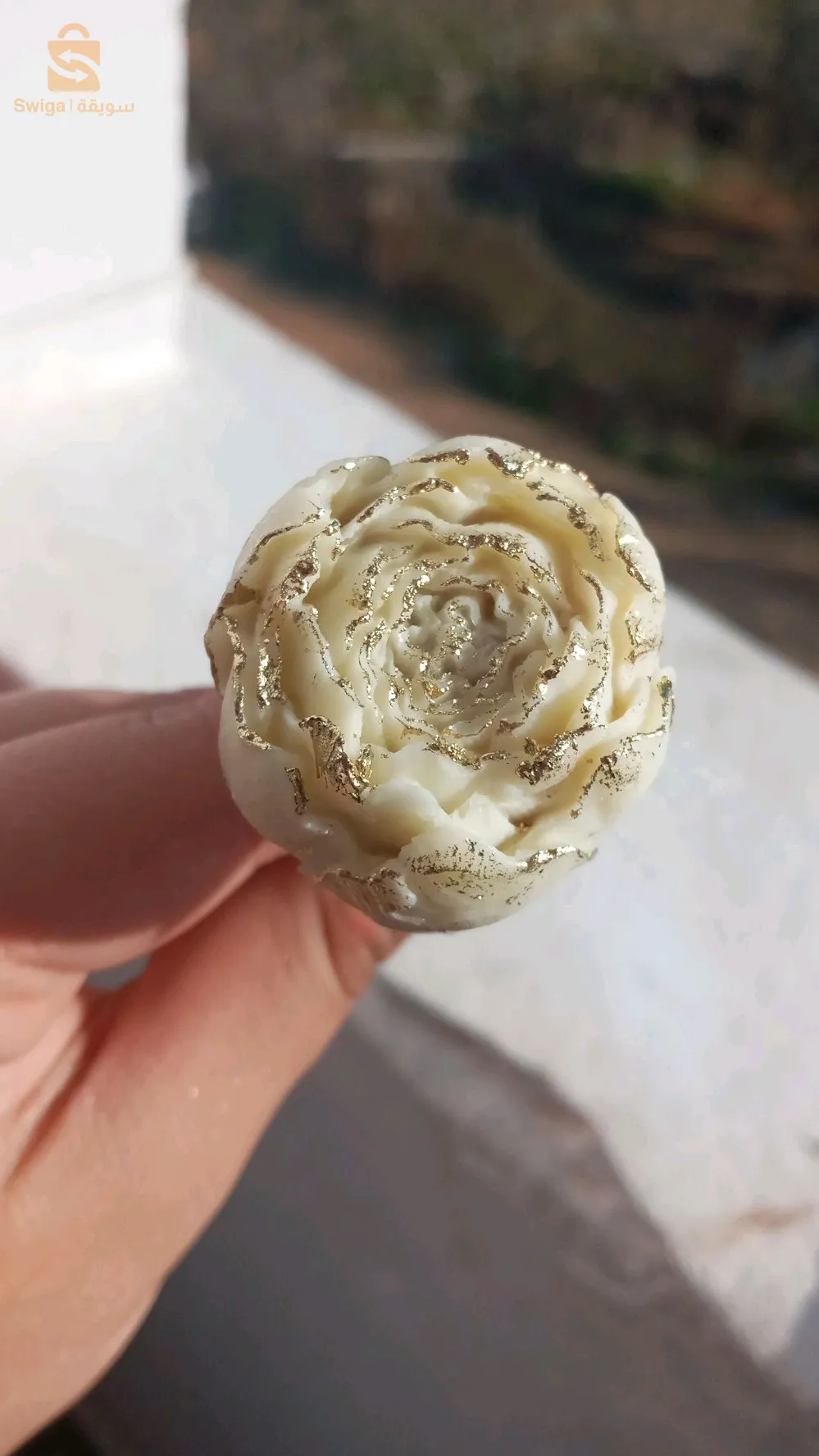 بنى صاف