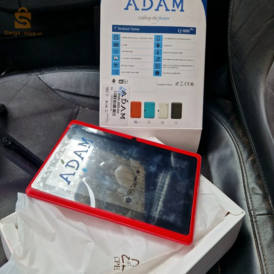 tablette ADAM Q808 plus kids$🤍🤍