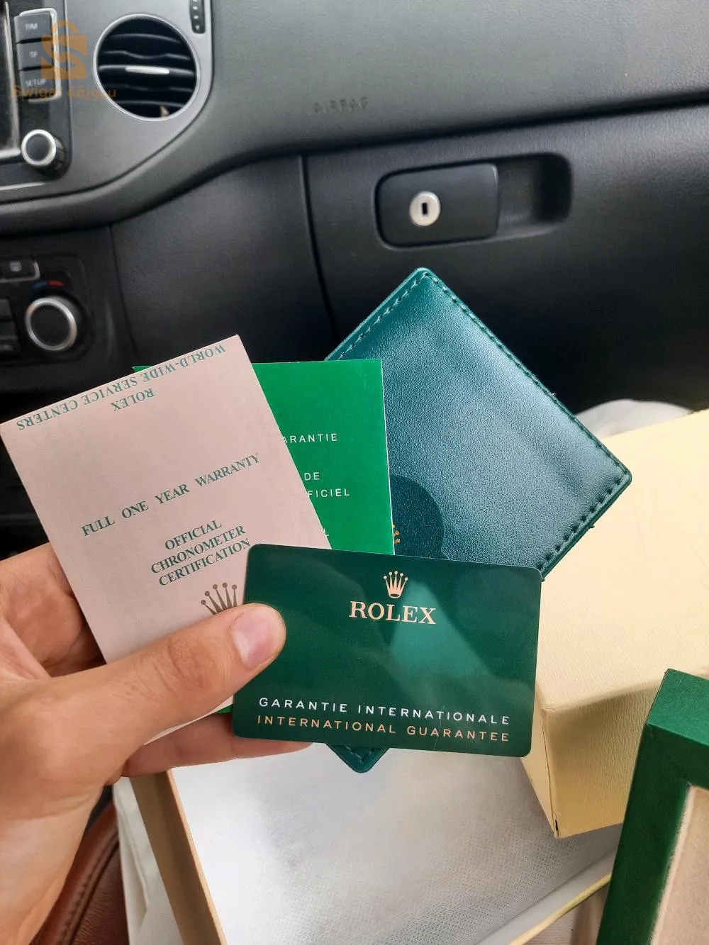 ساعة rolex
