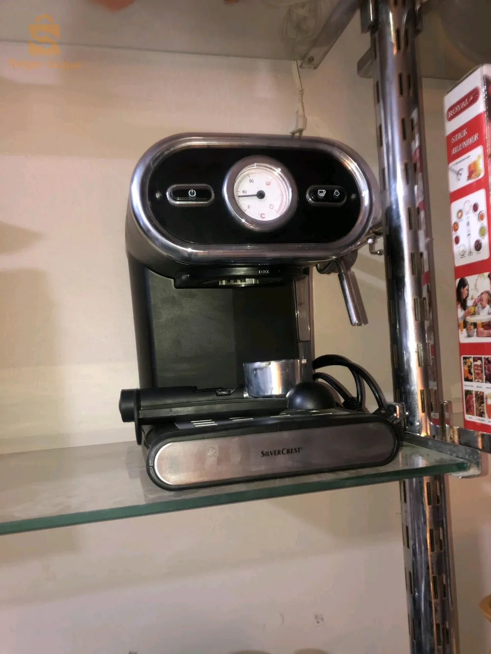آلة قهوة اكسبريسو silvercrest هابطة كابة تاع فرنسا 🇫🇷❤️☕