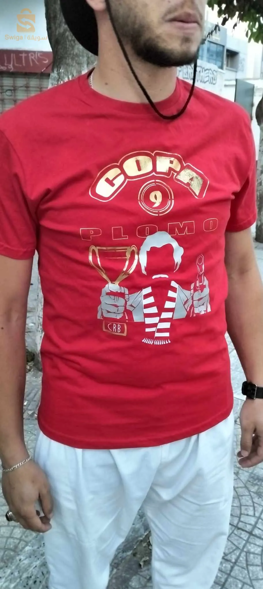 t-shirt crb