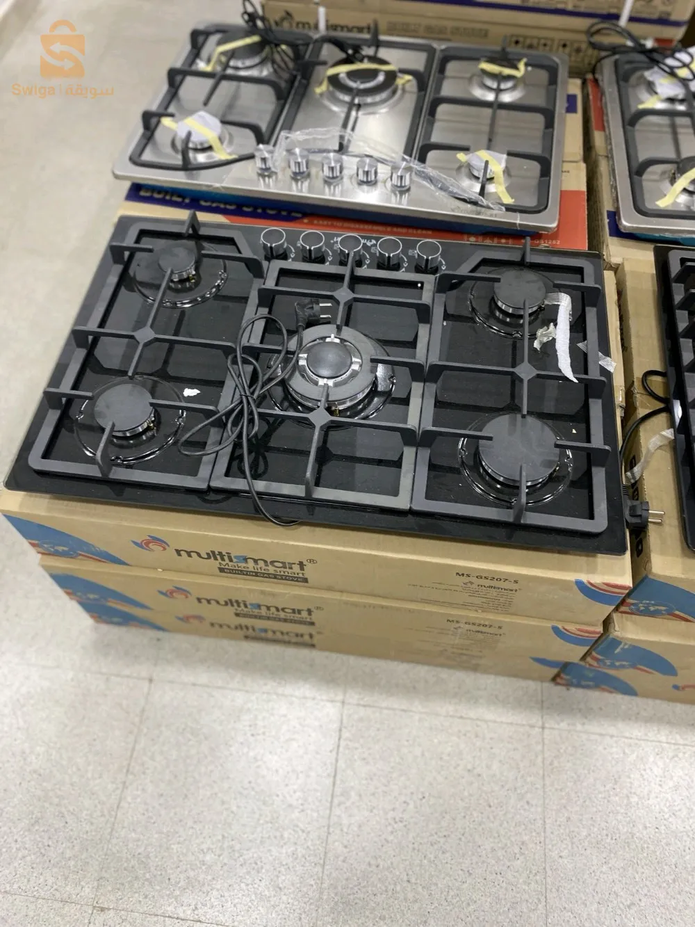 موقد نار منزلي