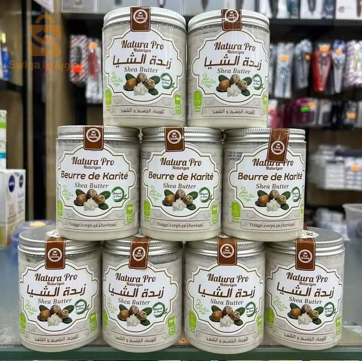 Shea butter natura pro