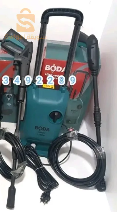 منظف بودا 130 بار / 1600 وات