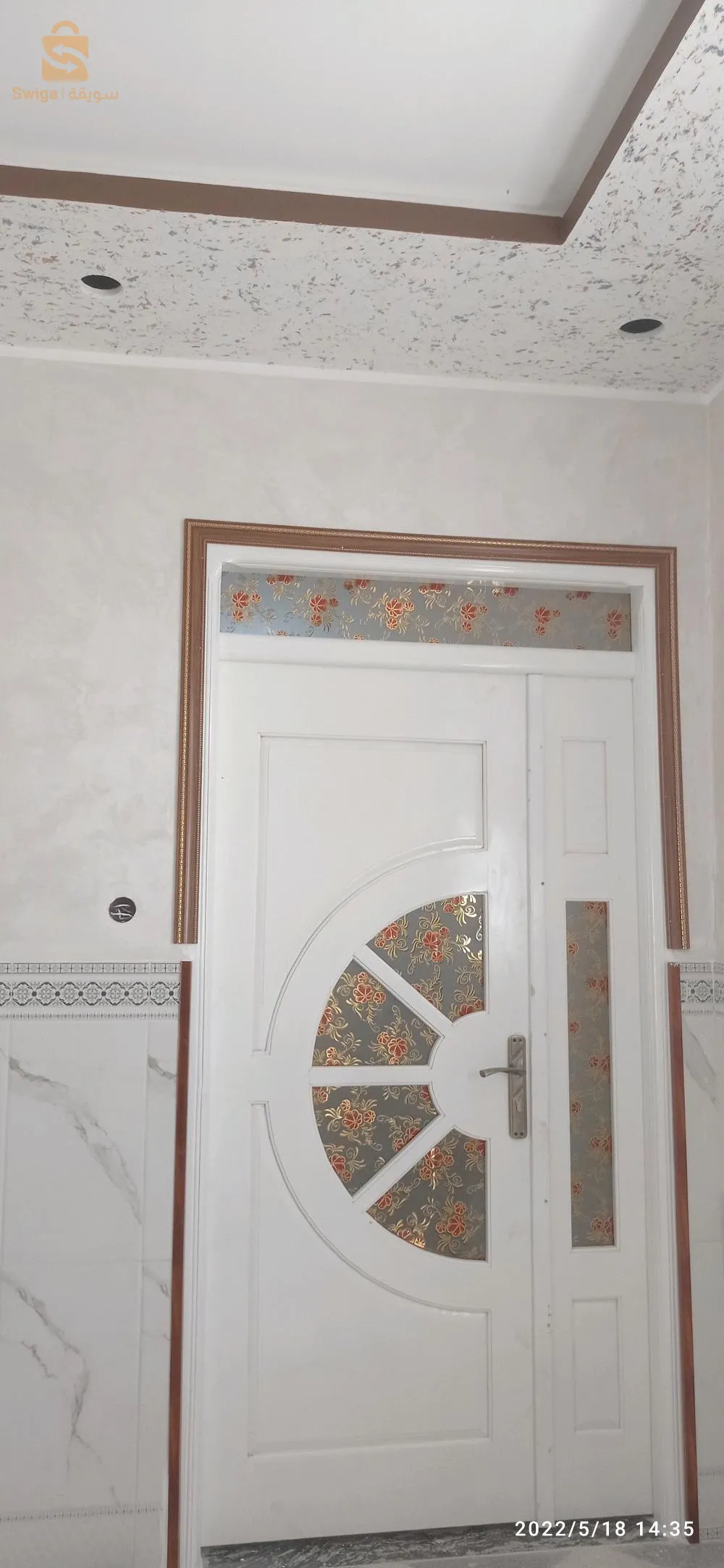 طلاء