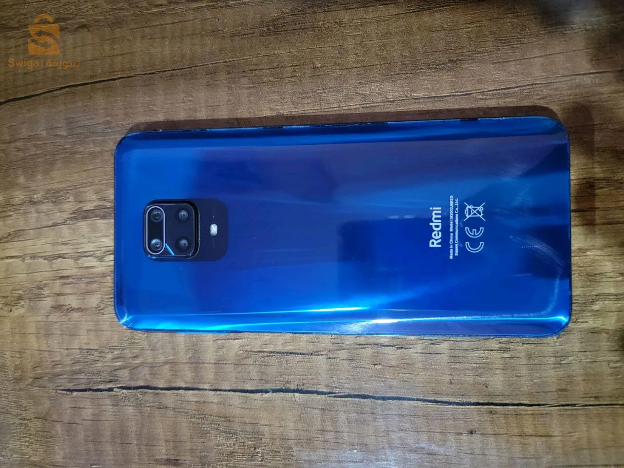 Redmi note 9s 128Gb/6G